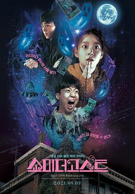 仙子三部曲是哪三部小说
